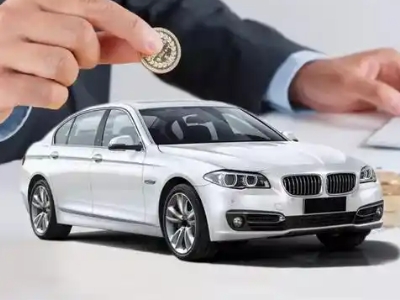 平昌押车贷款有哪些问题需要了解清楚?