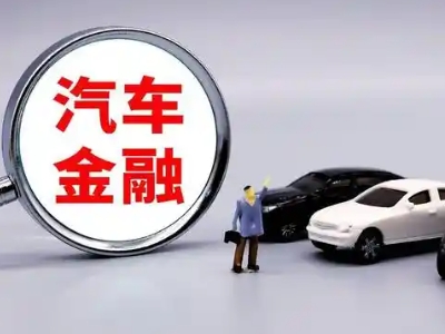 平昌押车贷款不是本人可以么?