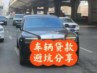 平昌汽车抵押贷款中押本不押车贷款需要什么材料?