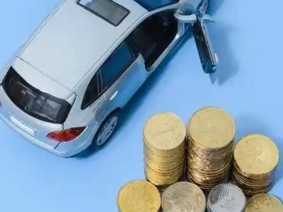 平昌车辆抵押贷款的产品对比和选择解析